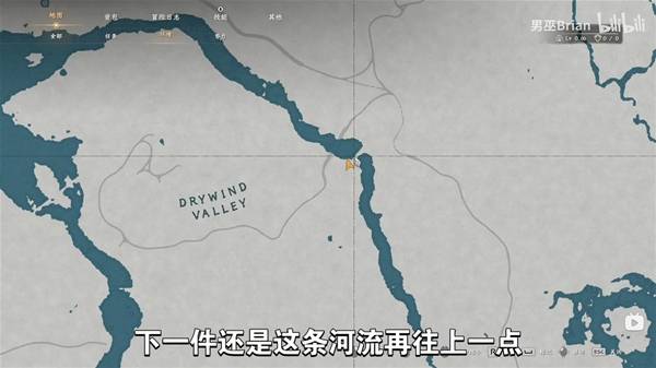 红色沙漠黄金盾牌怎么获得