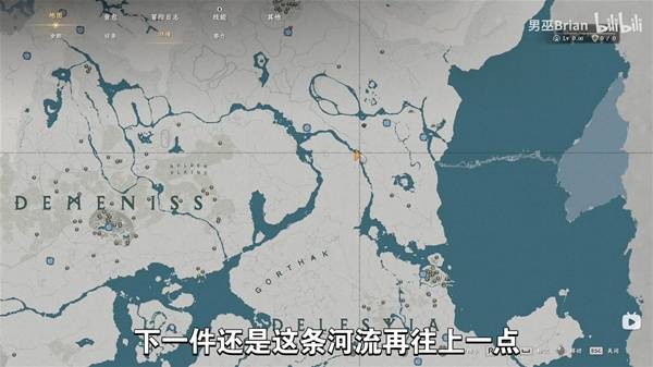 红色沙漠黄金盾牌怎么获得