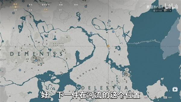 红色沙漠黄金盾牌怎么获得