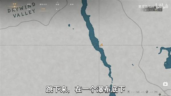 红色沙漠黄金盾牌怎么获得