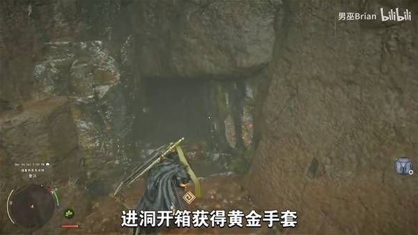 红色沙漠黄金盾牌怎么获得