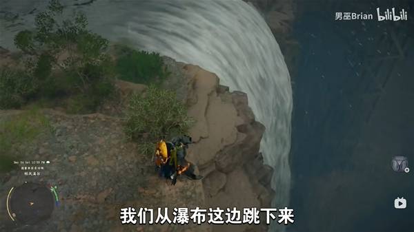 红色沙漠黄金盾牌怎么获得