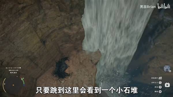 红色沙漠黄金盾牌怎么获得