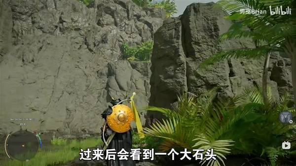 红色沙漠金色欲望板金鞋子怎么获得