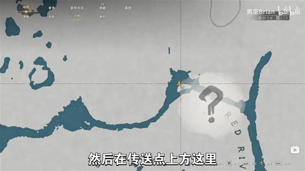 红色沙漠金色欲望板金鞋子怎么获得