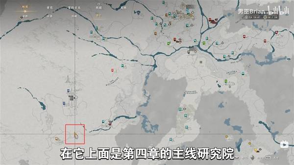 红色沙漠金色欲望板金鞋子怎么获得