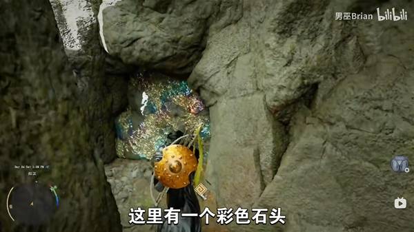 红色沙漠金色欲望板金鞋子怎么获得