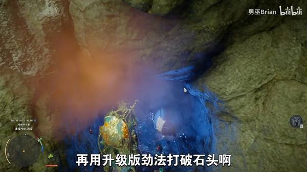 红色沙漠金色欲望板金鞋子怎么获得