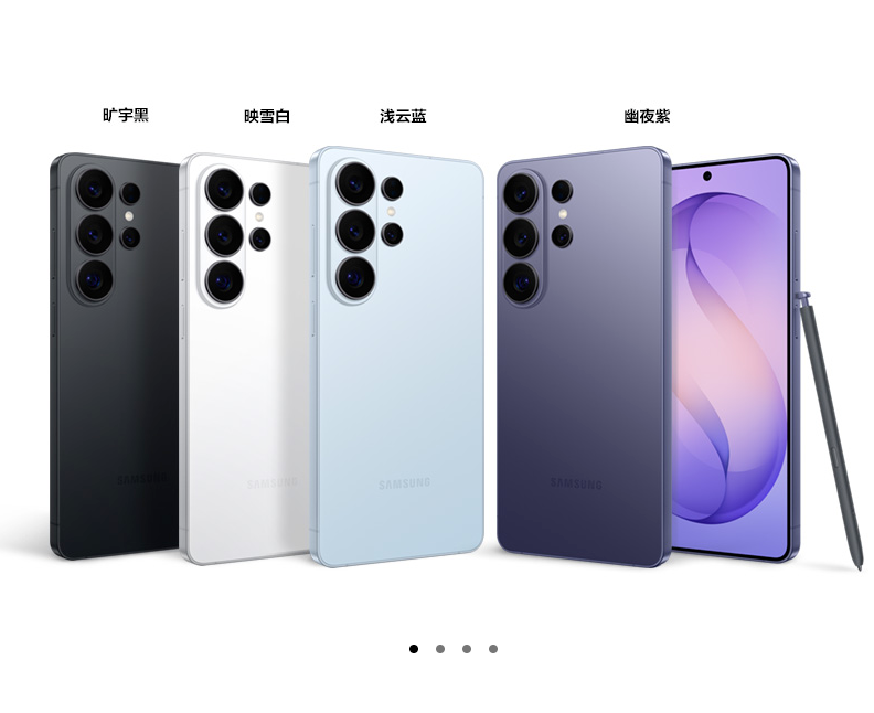 等等党要不得 3月新机涨价成定局涨幅或超过30%