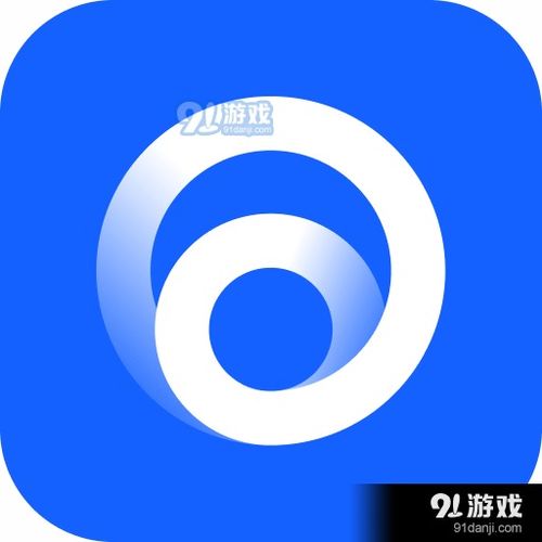 悟空AI是做什么的