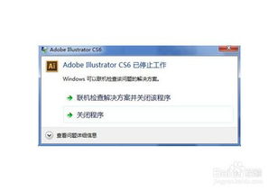 悟空AI是做什么的