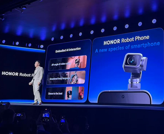 荣耀Robot Phone亮相，引领手机进入机器人新时代