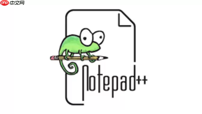 Notepad++怎么设置Tab键为4个空格_Notepad++缩进设置教程