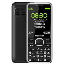 纽曼M560怎么使用-纽曼M560使用方法指南