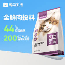 联系客服示意图