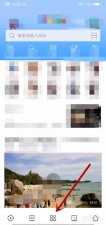 影音先锋如何删除任务文件