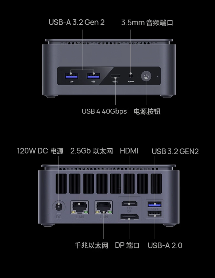 机械革命 imini E300 迷你主机发售：搭 R7-7445HS、16GB RAM，3299 元起