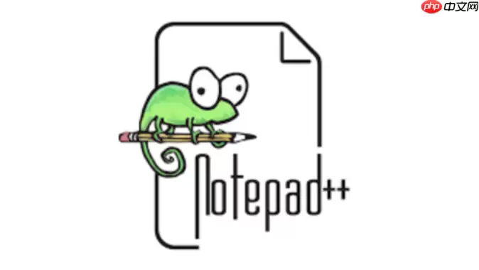 怎么在Notepad++中调整代码折叠线的颜色