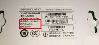 168.1.1管理员登录入口在哪