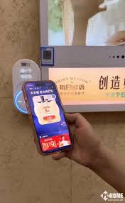 如何领取支付宝碰一碰支付红包