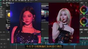 剪映怀旧滤镜教程