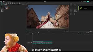 剪映怀旧滤镜教程