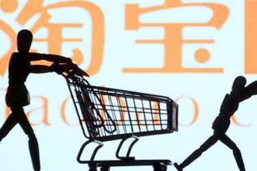 2026年淘宝5月份有什么活动？一月份淘宝有什么活动