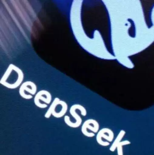 DeepSeek输入缓存降价