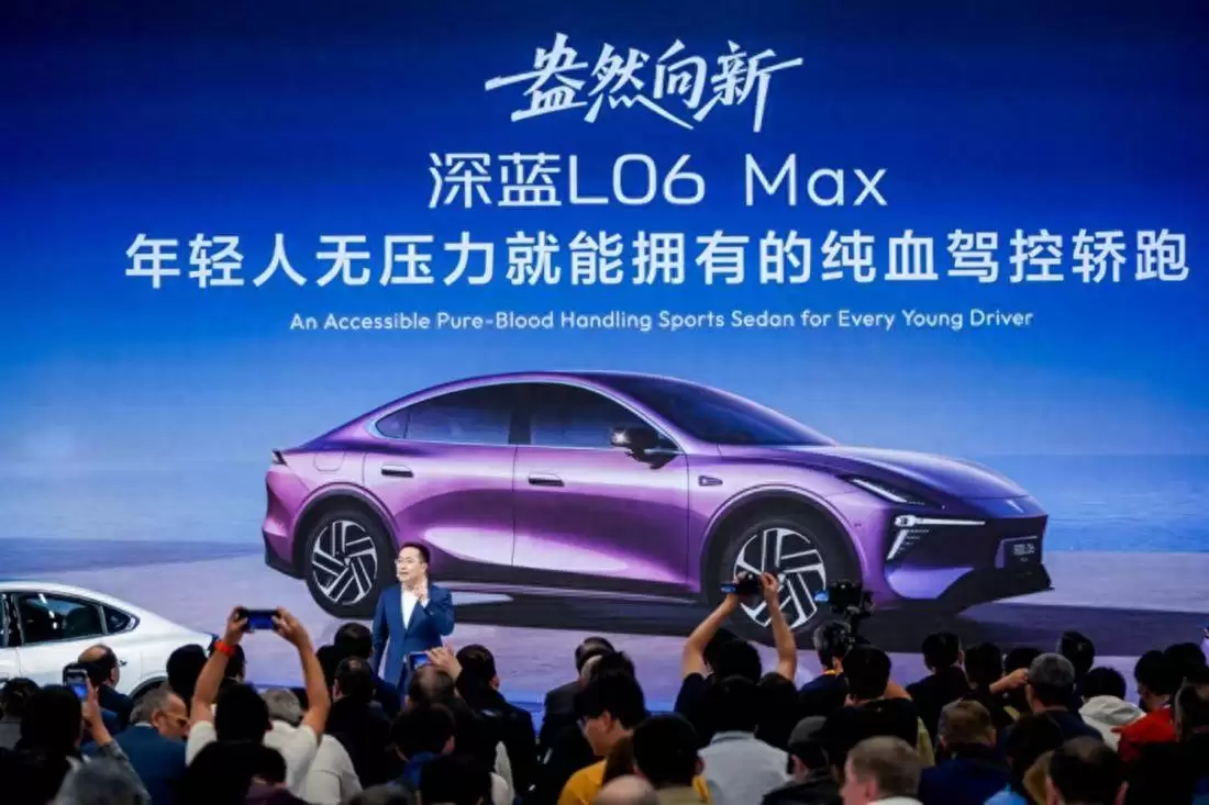 11万级深蓝L06 Max登场 磁流变底盘加持 重新定义国产车驾控与性价比