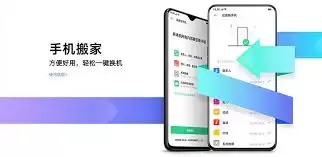 酷匠下载的书怎么转移到新手机-换手机后酷匠下载书籍如何进行转移