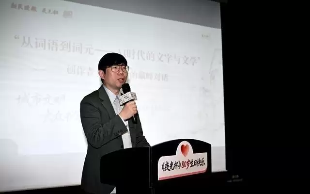 悬疑作家蔡骏：AI扩充了文学的边界