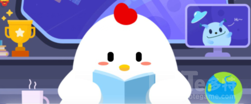 小鸡庄园最新的答案 小鸡庄园最新的答案3.27