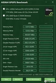 aida64硬件检测工具怎么显示性能测试菜单-aida64硬件检测工具如何调出性能测试菜单