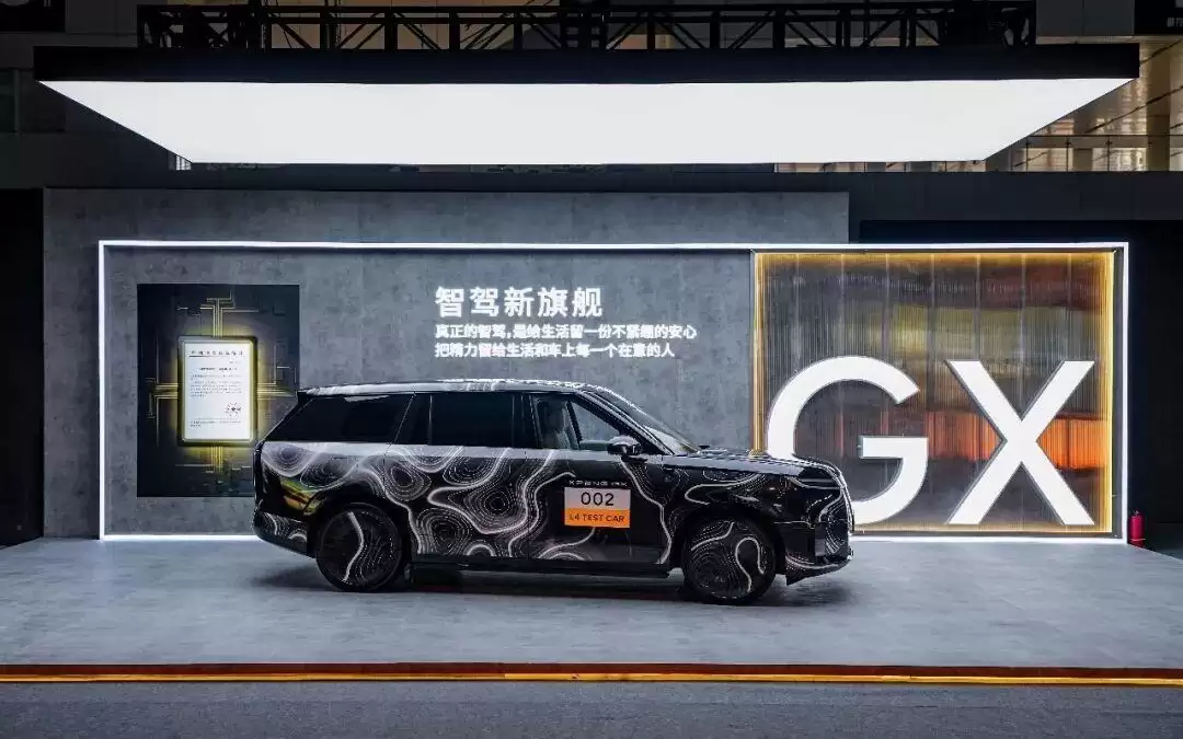 在全尺寸SUV上堆算力，GX能否带领小鹏重新向上？