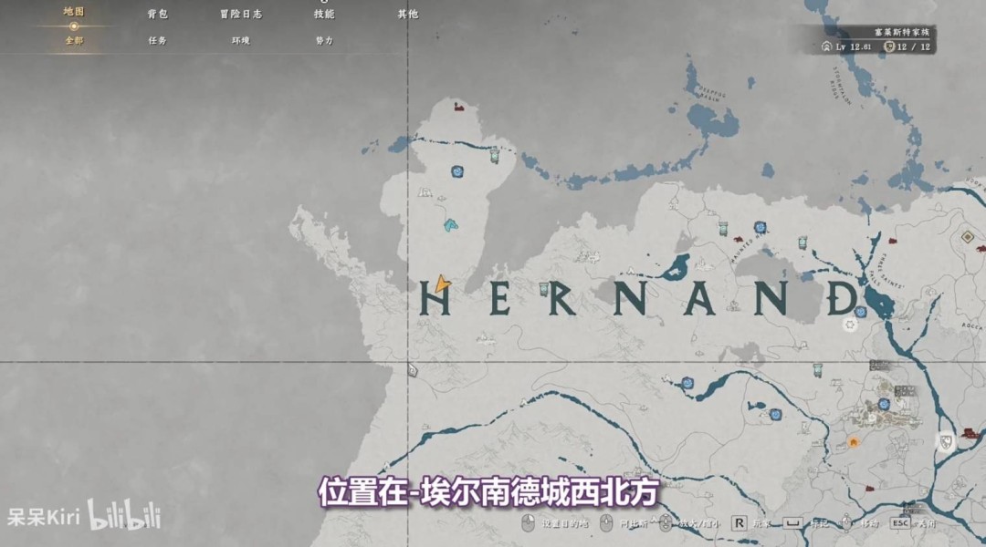 红色沙漠噬魂枪怎么获得