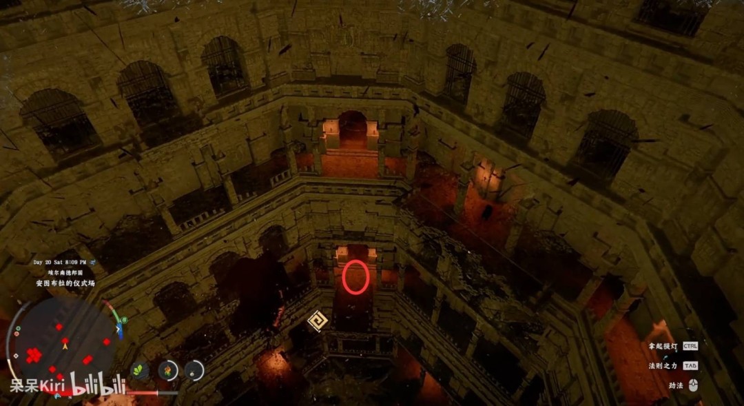 红色沙漠噬魂枪怎么获得