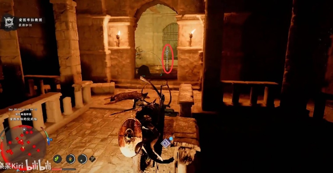 红色沙漠噬魂枪怎么获得