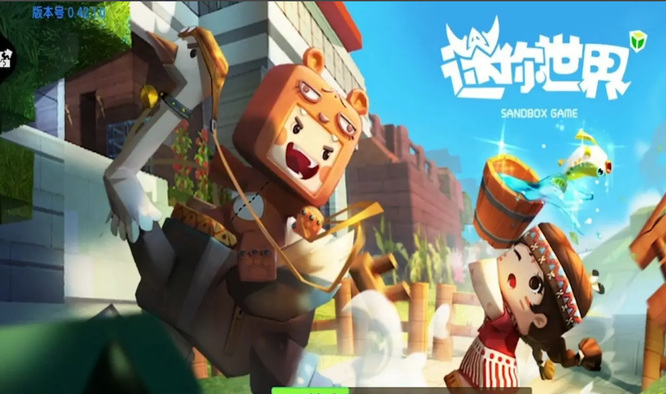 迷你世界怎么删除作品