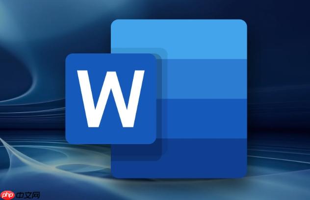 word怎么插入超链接 word如何给文字添加点击跳转网页或文件的链接【操作】