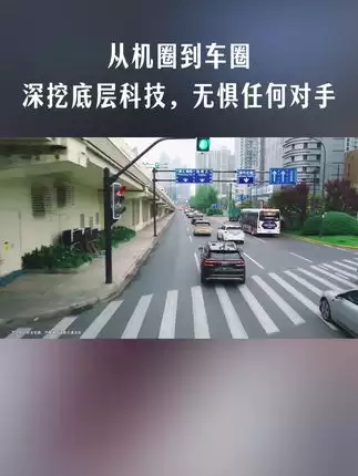 赵明转向智能驾驶千里科技已跻身行业领先无惧竞争对手