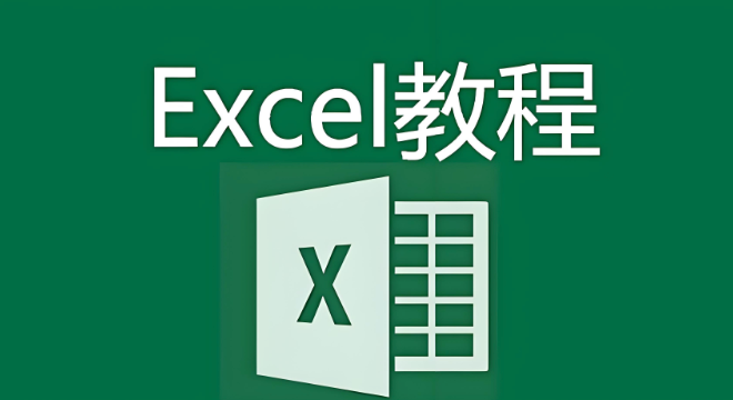 excel设置千分位数字格式 excel数值格式批量修改方法【技巧】 - 本站