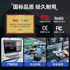 高德语音包突然静音如何重载音频