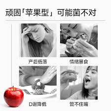 哔哩哔哩直播延迟如何解决