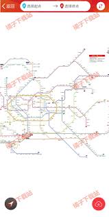 广州地铁app如何查看路线图