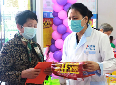 微脉如何绑定医保卡-微脉怎样将医保卡进行绑定