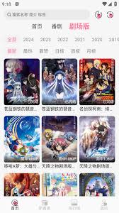 哪里找CliCli官网入口链接2026-CliCli官网入口链接2026怎么获取