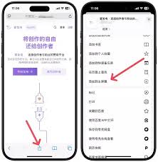 爱发电APP已购内容如何下载-爱发电APP已购内容怎样离线观看