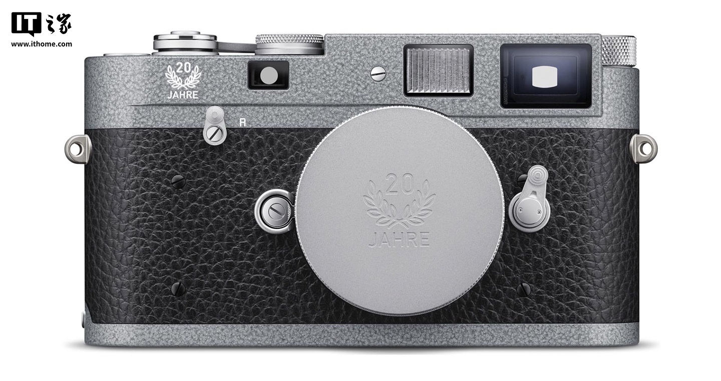 徕卡推出锤纹限量版 M-A 胶片相机：纪念日本银座旗舰店开业 20 周年，全球限量 100 台