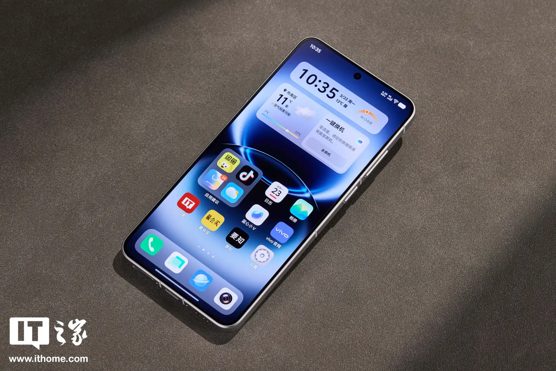 vivo X300 Ultra 摄影师套装图赏：用专业相机思路打造的“专业 V 单”