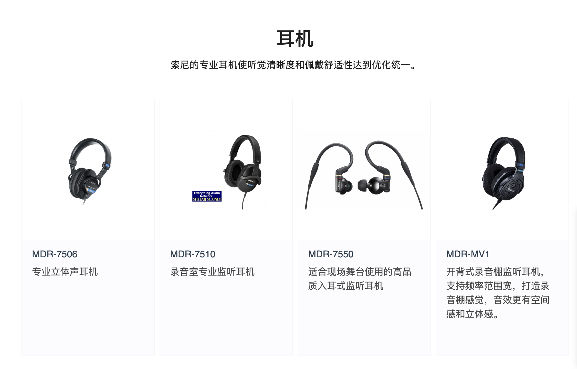 截屏2026-03-30 11.38.00.png